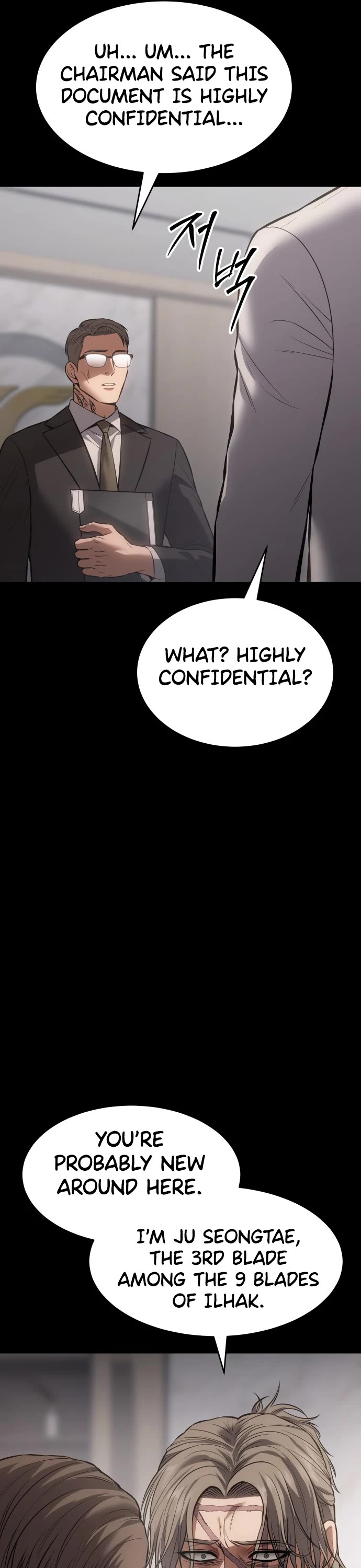 Baek XX Chapter 68 page 57 - Chapter 68: Ruler (覇者)
