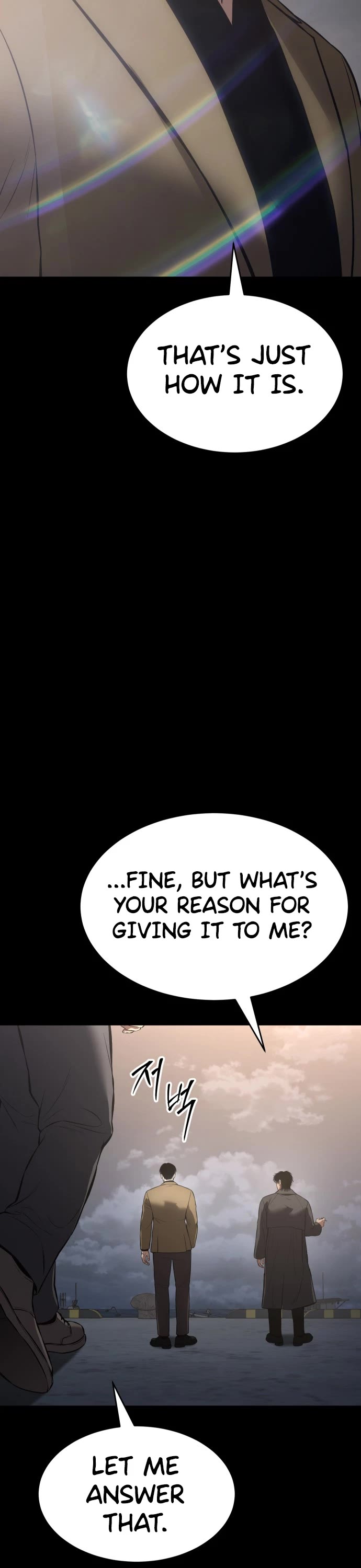 Baek XX Chapter 68 page 6 - Chapter 68: Ruler (覇者)