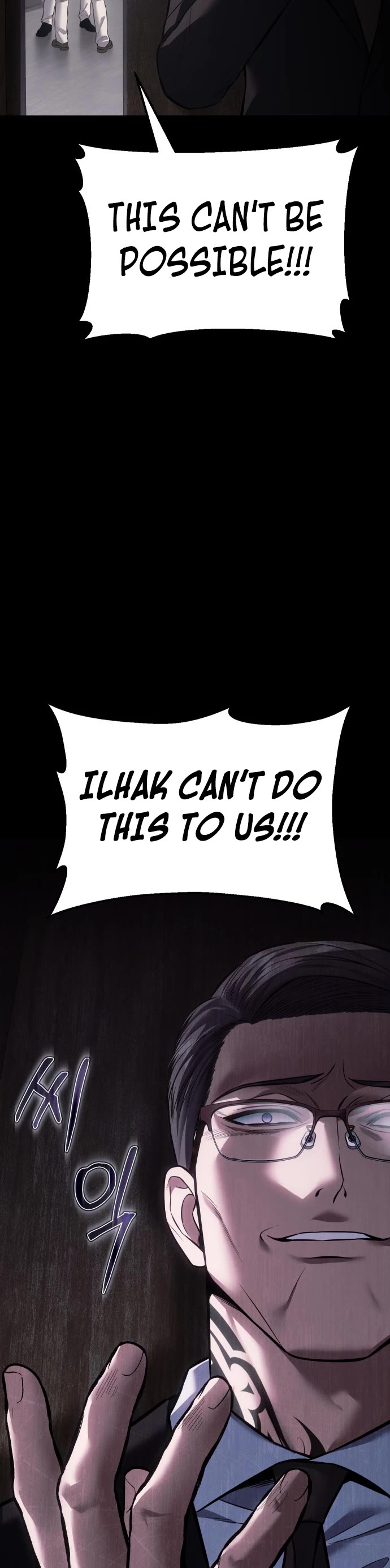 Baek XX Chapter 68 page 74 - Chapter 68: Ruler (覇者)