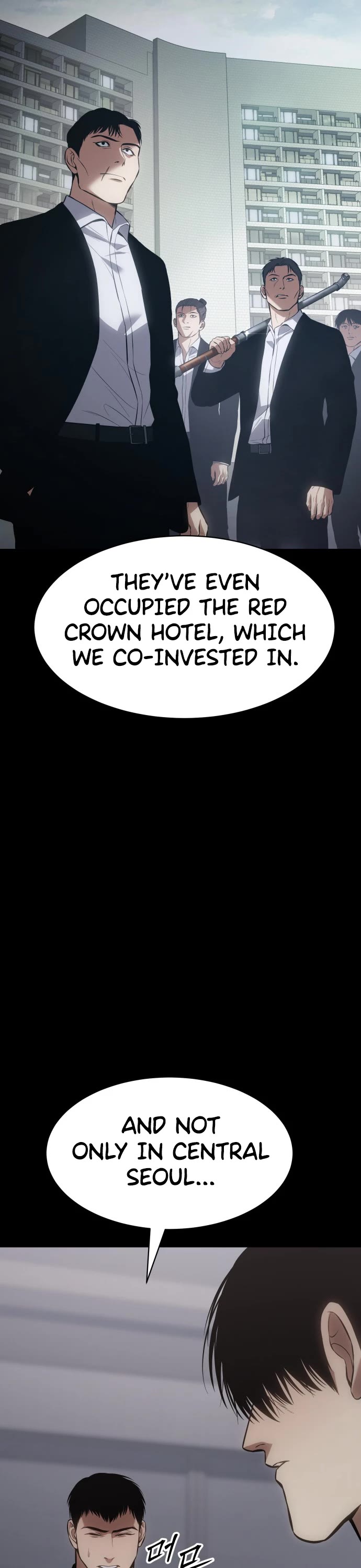 Baek XX Chapter 69 page 32 - Chapter 69: Political Thug
