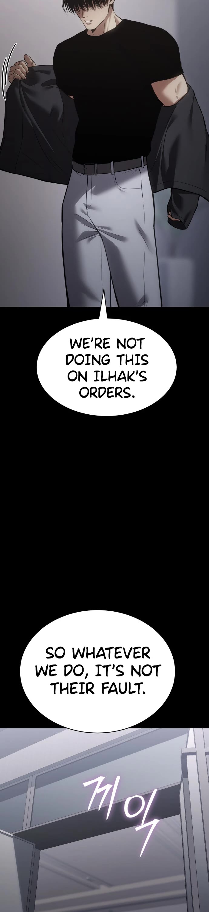 Baek XX Chapter 69 page 38 - Chapter 69: Political Thug