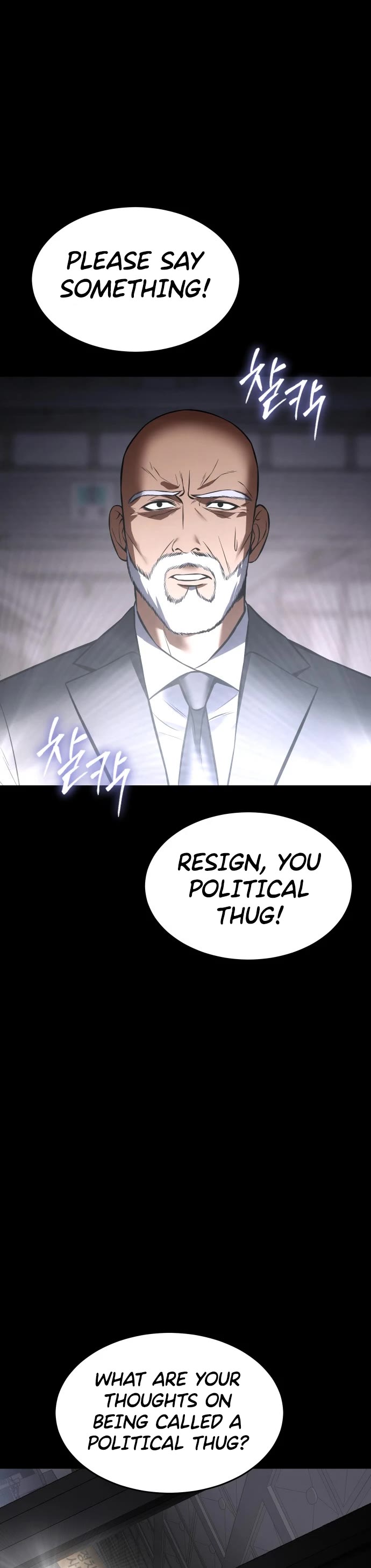 Baek XX Chapter 69 page 56 - Chapter 69: Political Thug