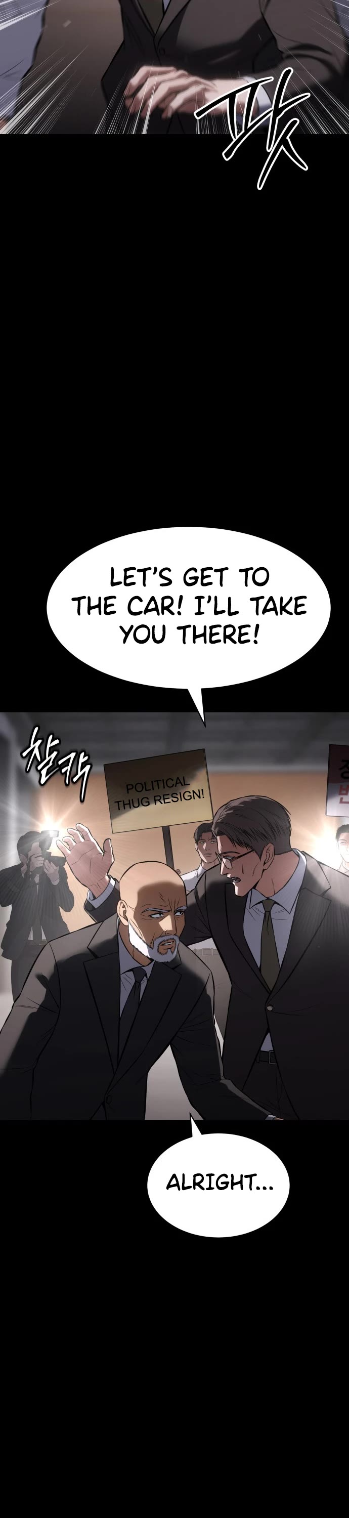 Baek XX Chapter 69 page 58 - Chapter 69: Political Thug