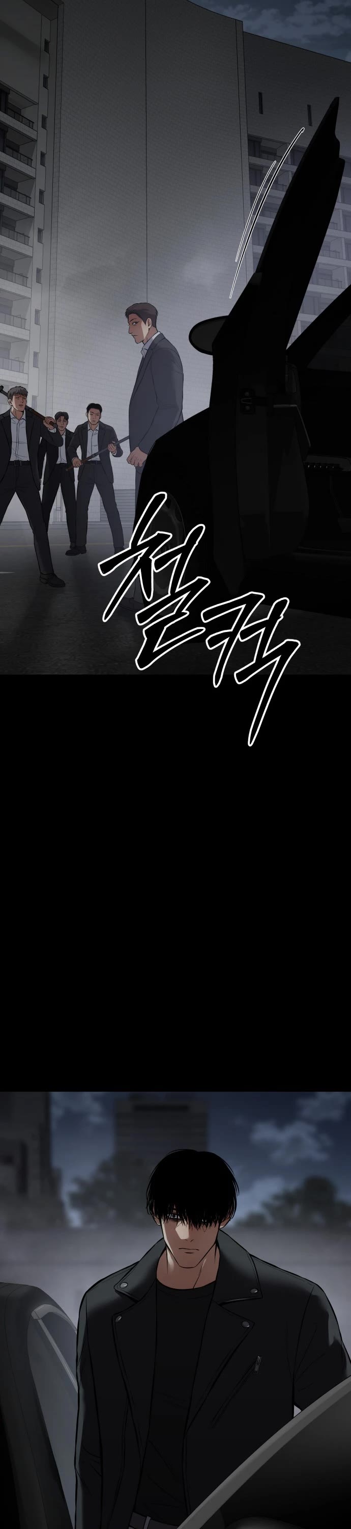 Baek XX Chapter 69 page 67 - Chapter 69: Political Thug