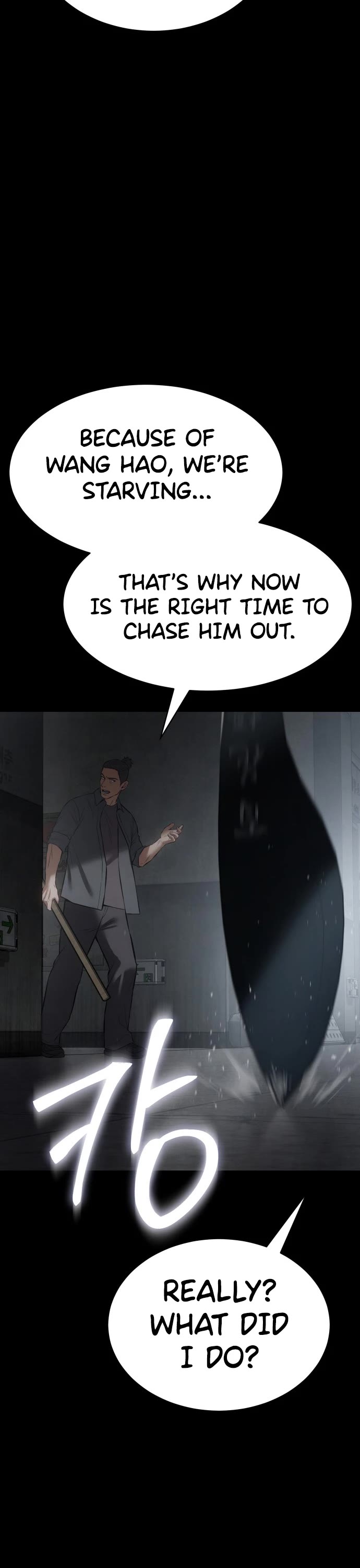 Baek XX Chapter 69 page 71 - Chapter 69: Political Thug