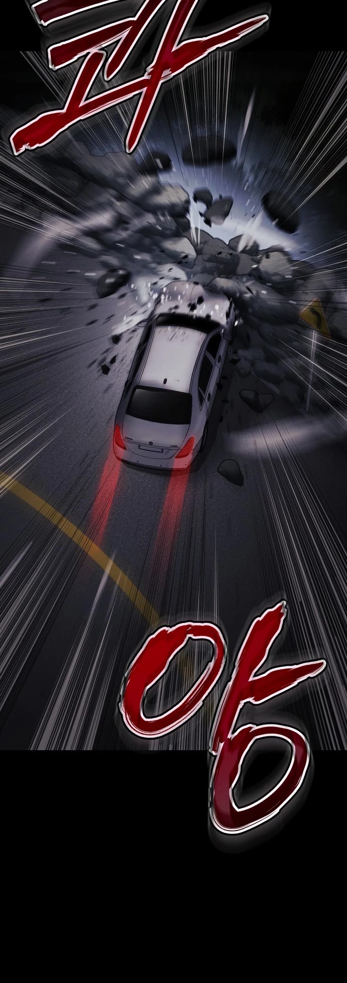 Baek XX Chapter 69 page 83 - Chapter 69: Political Thug