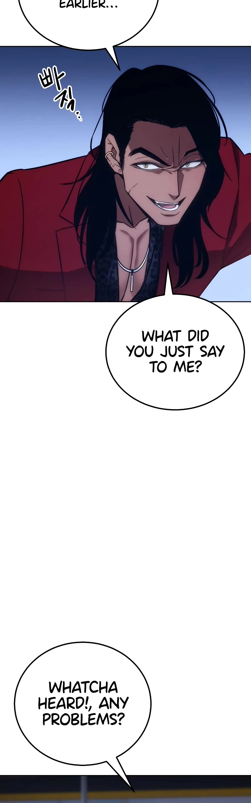 Baek XX Chapter 7 page 17 - Chapter 7
