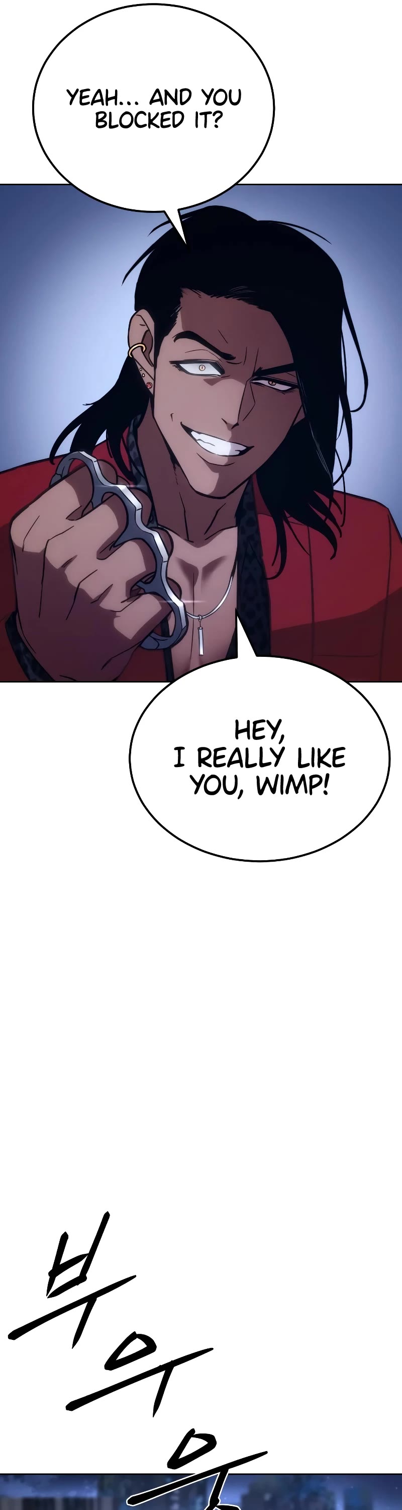 Baek XX Chapter 7 page 22 - Chapter 7