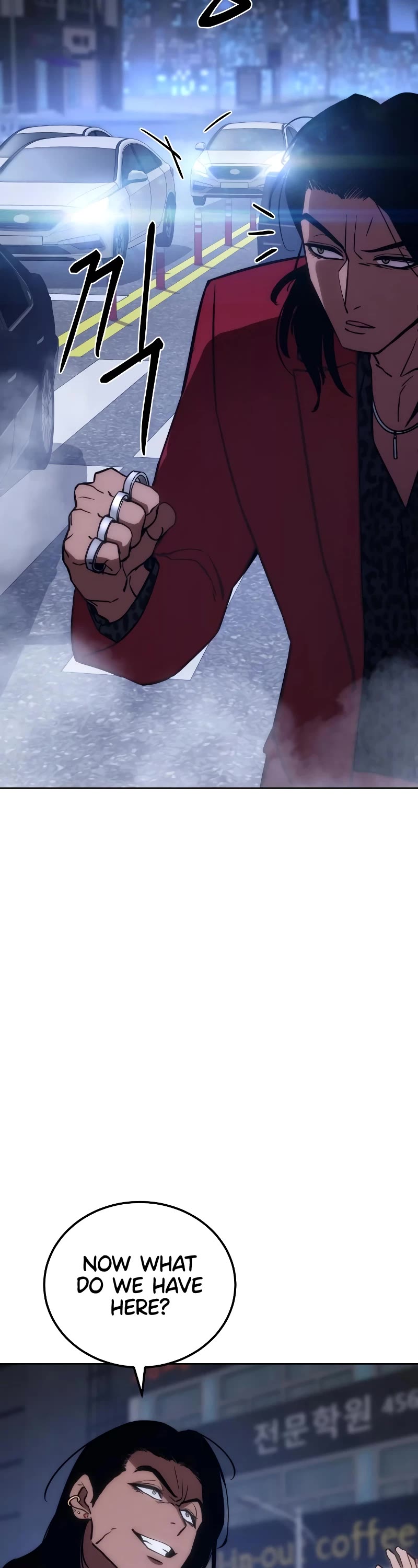 Baek XX Chapter 7 page 23 - Chapter 7