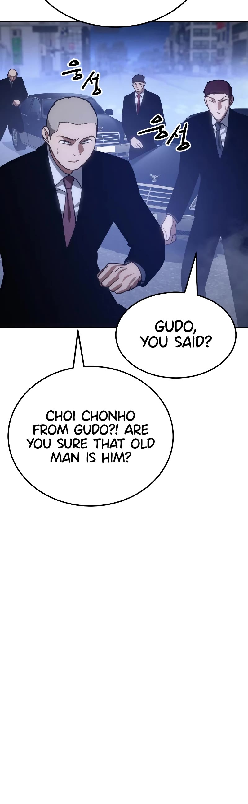 Baek XX Chapter 7 page 33 - Chapter 7