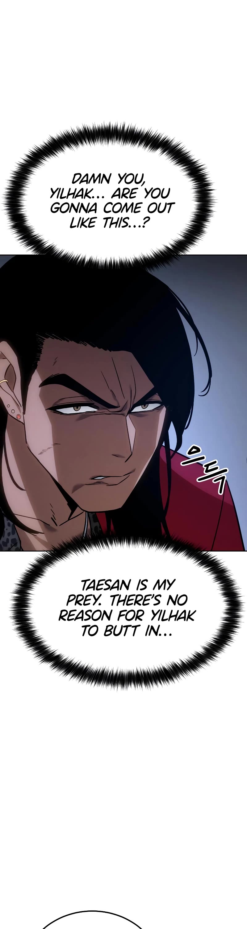 Baek XX Chapter 7 page 35 - Chapter 7