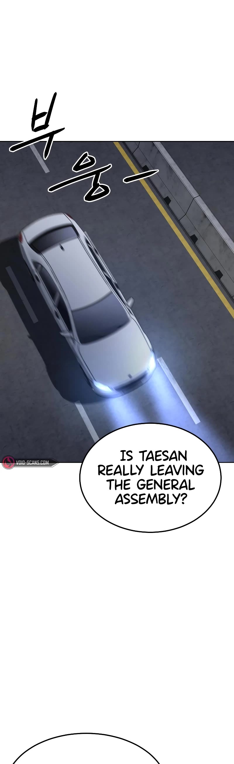 Baek XX Chapter 7 page 44 - Chapter 7