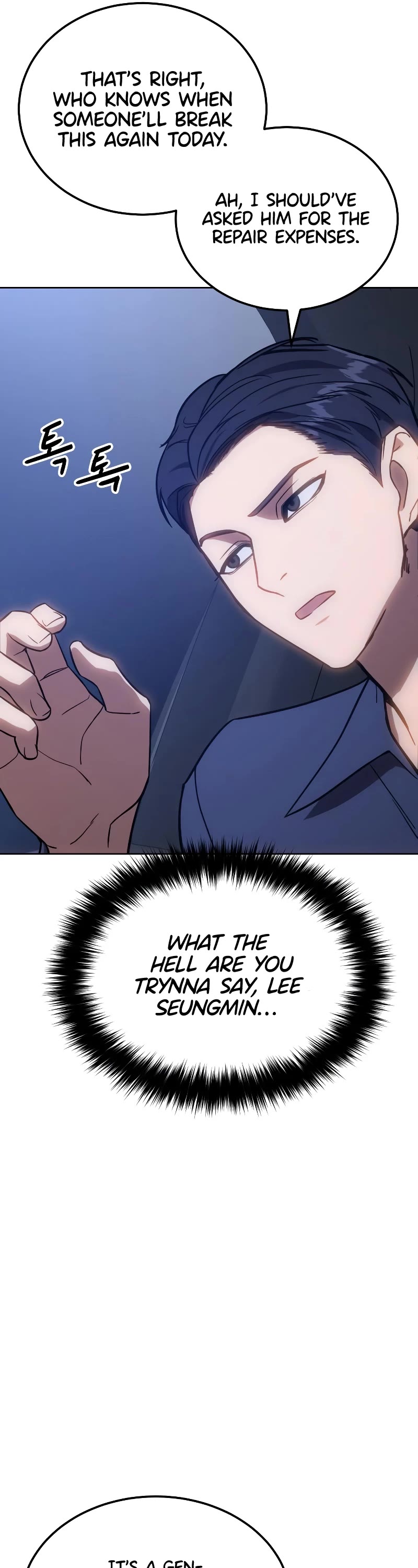 Baek XX Chapter 7 page 46 - Chapter 7