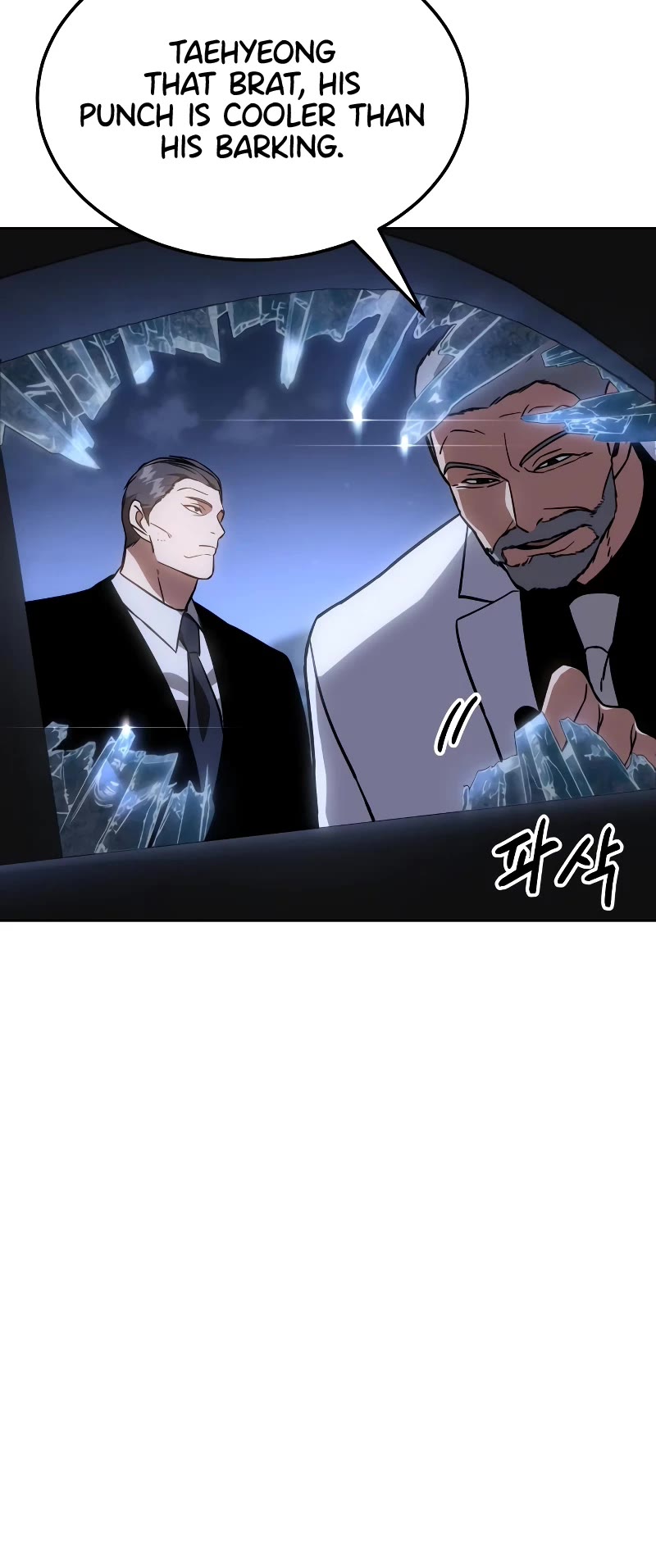 Baek XX Chapter 7 page 53 - Chapter 7