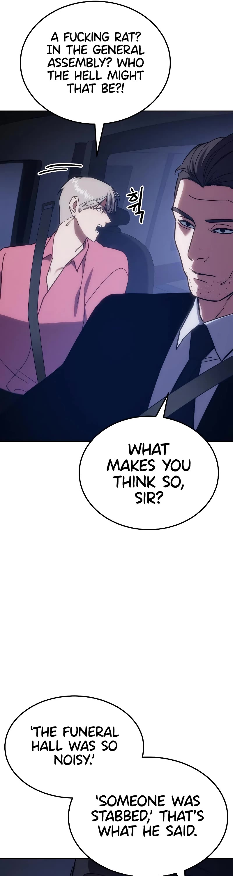 Baek XX Chapter 7 page 6 - Chapter 7