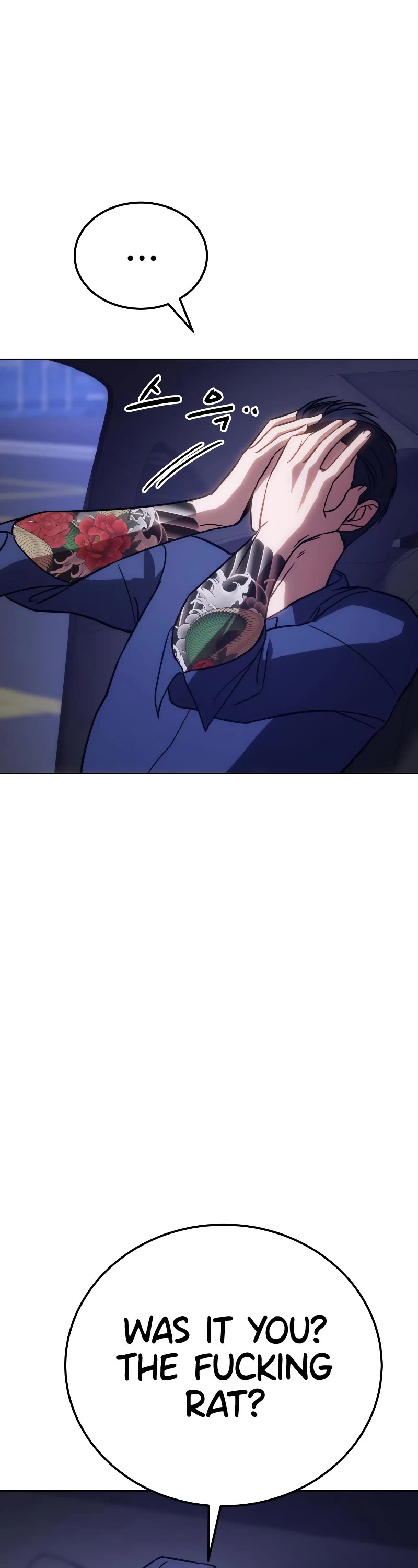 Baek XX Chapter 7 page 62 - Chapter 7