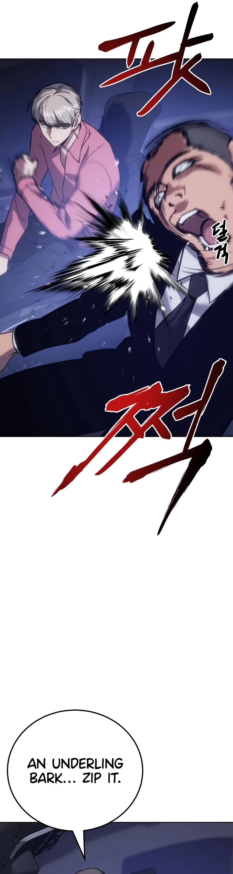 Baek XX Chapter 7 page 66 - Chapter 7