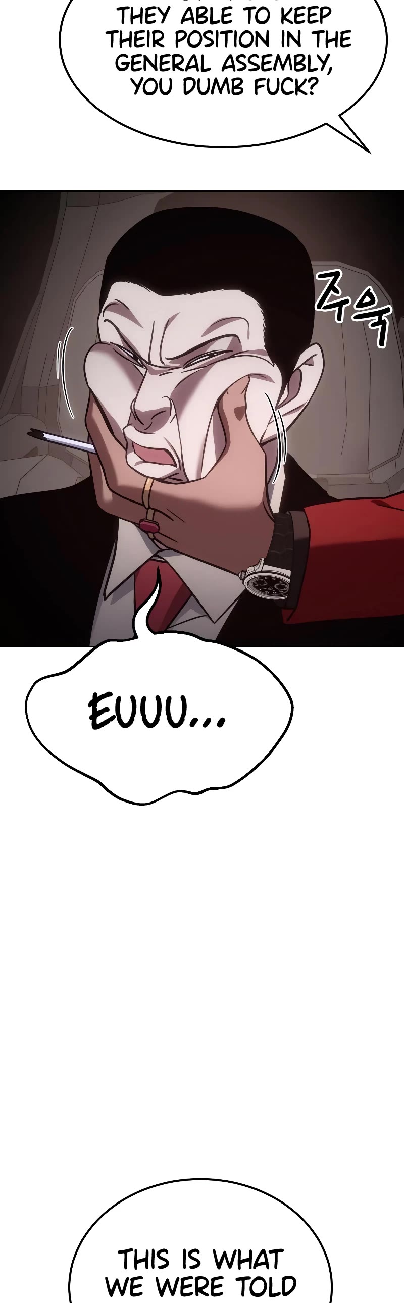 Baek XX Chapter 7 page 76 - Chapter 7