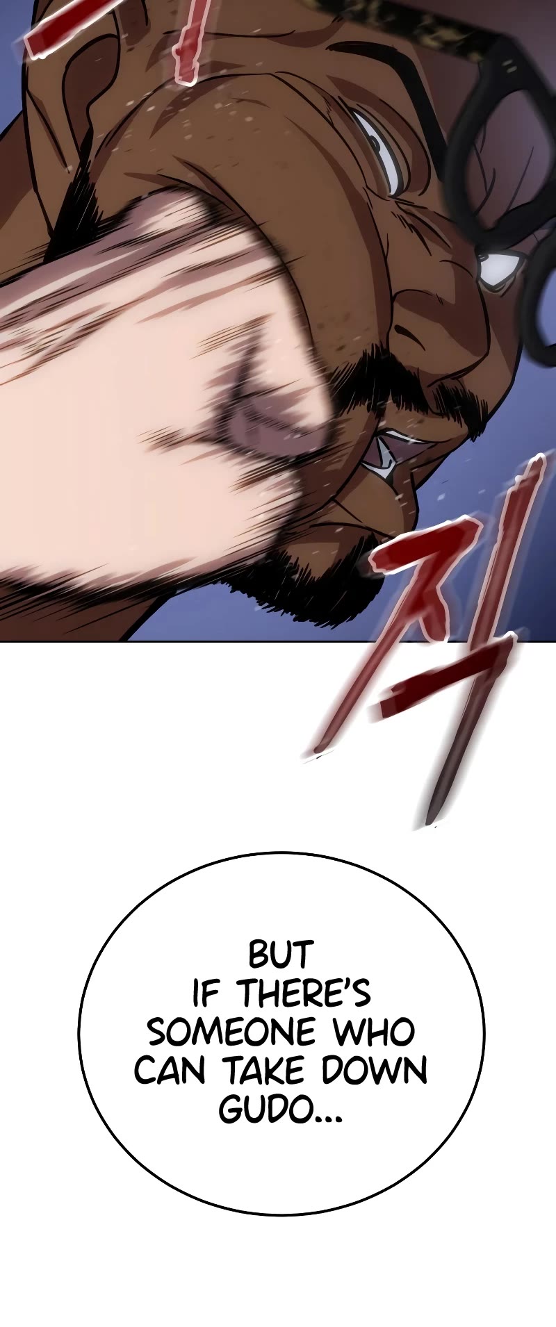 Baek XX Chapter 7 page 81 - Chapter 7
