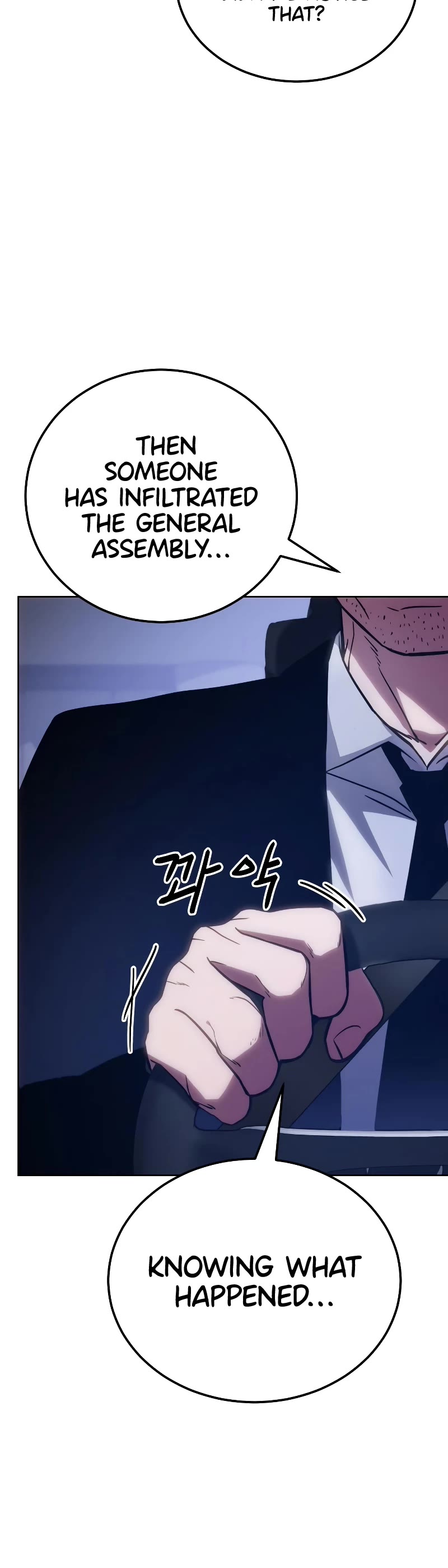 Baek XX Chapter 7 page 9 - Chapter 7