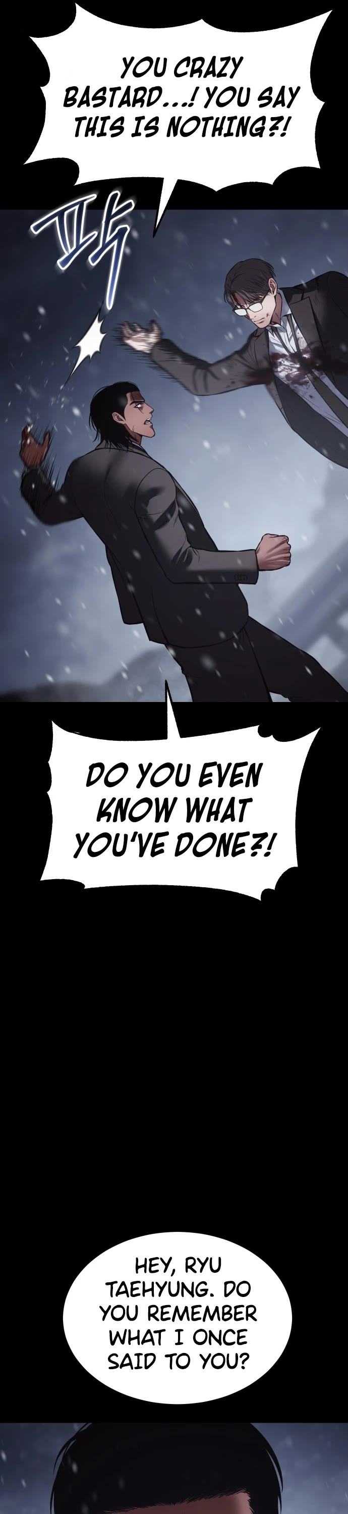 Baek XX Chapter 70 page 12 - Chapter 70: Downfall