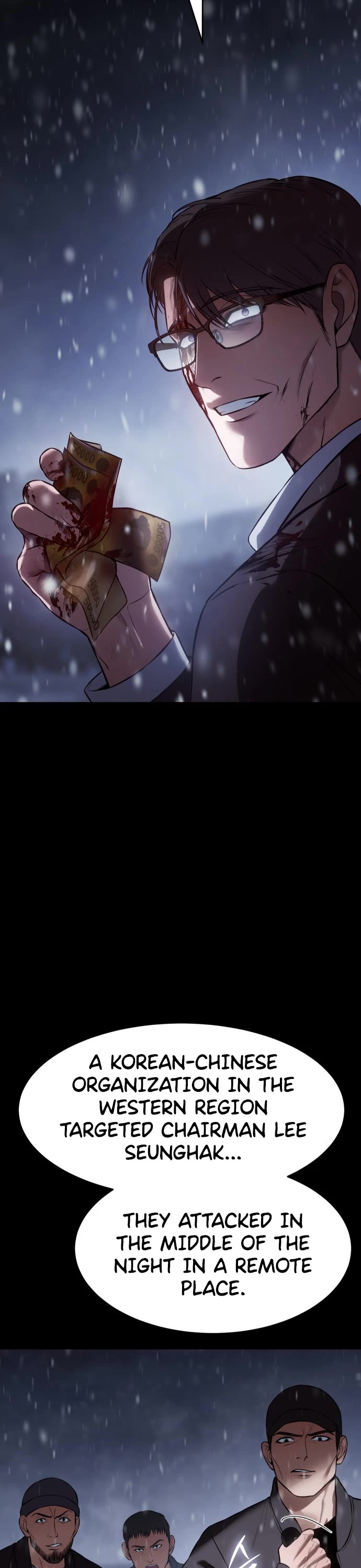 Baek XX Chapter 70 page 19 - Chapter 70: Downfall