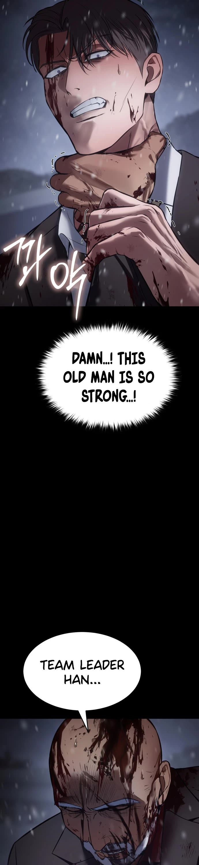 Baek XX Chapter 70 page 27 - Chapter 70: Downfall