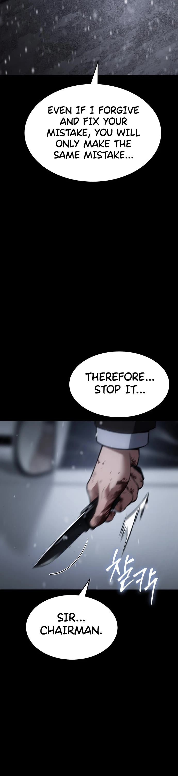 Baek XX Chapter 70 page 29 - Chapter 70: Downfall