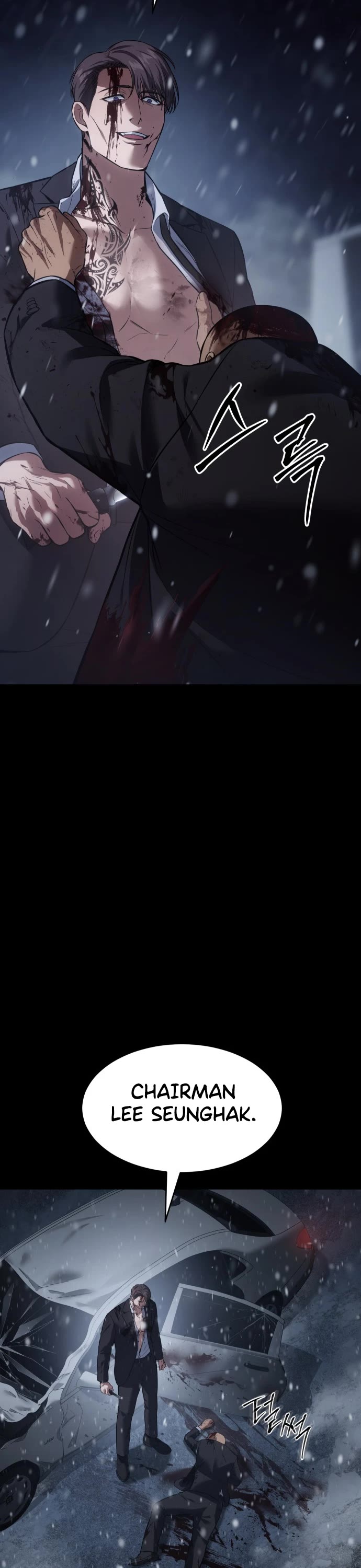 Baek XX Chapter 70 page 33 - Chapter 70: Downfall