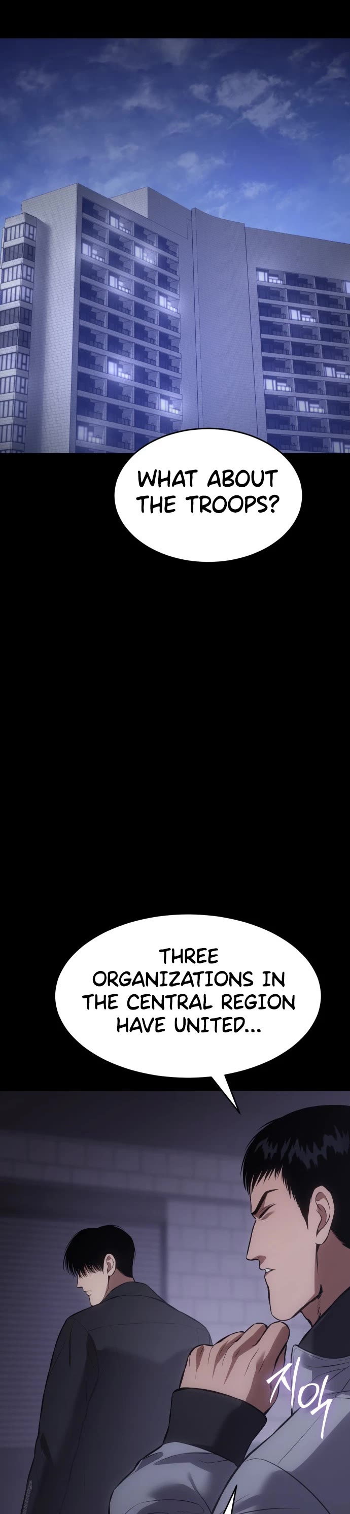 Baek XX Chapter 70 page 35 - Chapter 70: Downfall