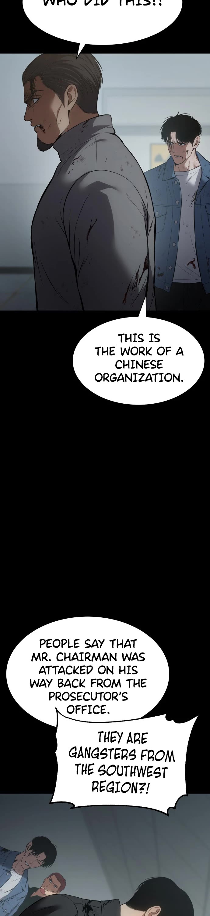 Baek XX Chapter 70 page 48 - Chapter 70: Downfall