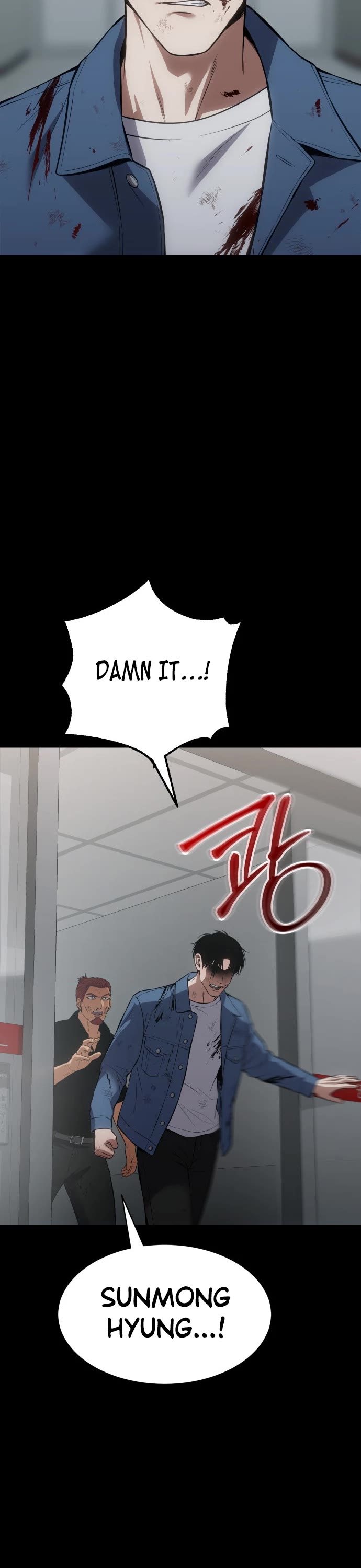Baek XX Chapter 70 page 53 - Chapter 70: Downfall