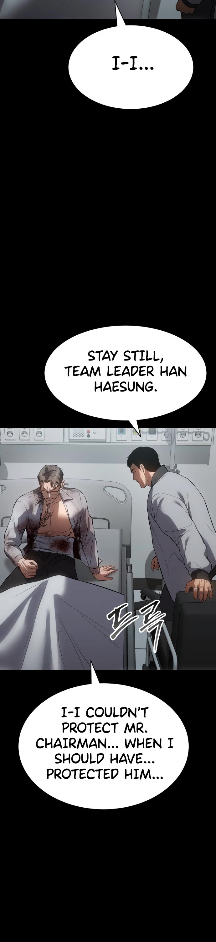 Baek XX Chapter 70 page 56 - Chapter 70: Downfall