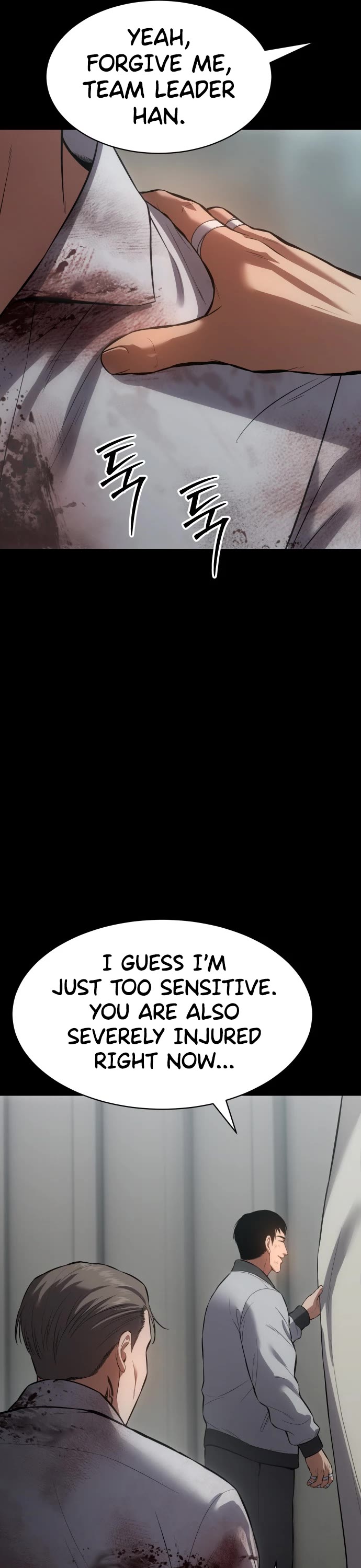 Baek XX Chapter 70 page 67 - Chapter 70: Downfall