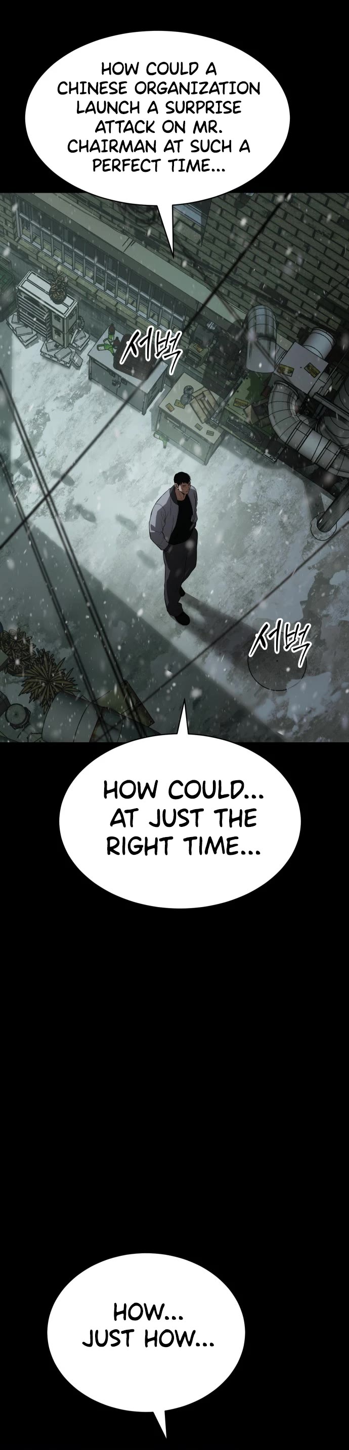 Baek XX Chapter 70 page 71 - Chapter 70: Downfall