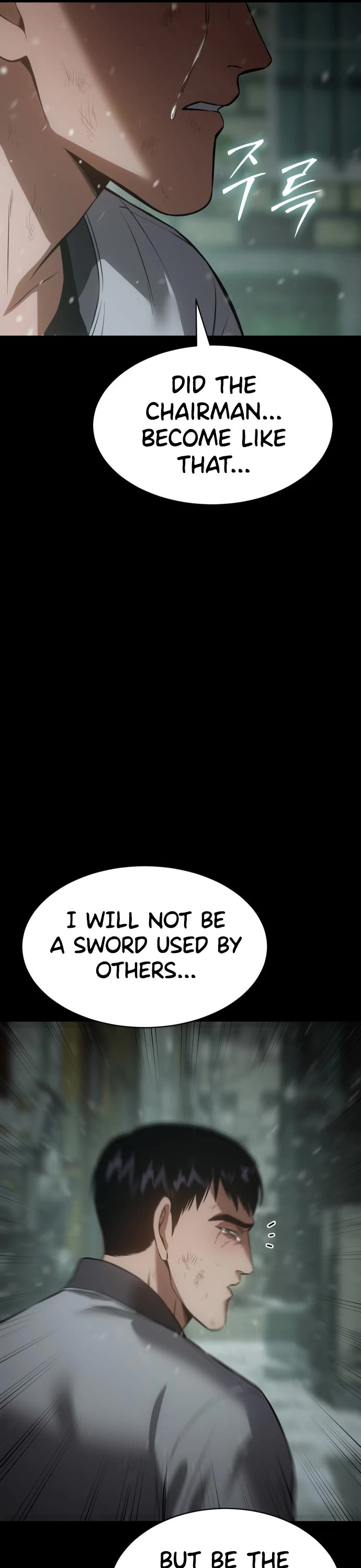 Baek XX Chapter 70 page 72 - Chapter 70: Downfall