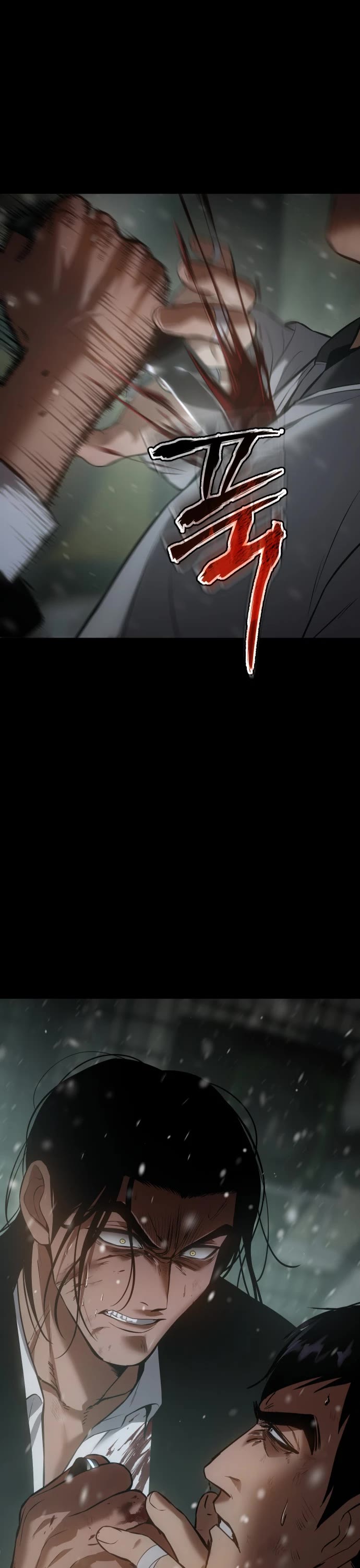 Baek XX Chapter 70 page 74 - Chapter 70: Downfall