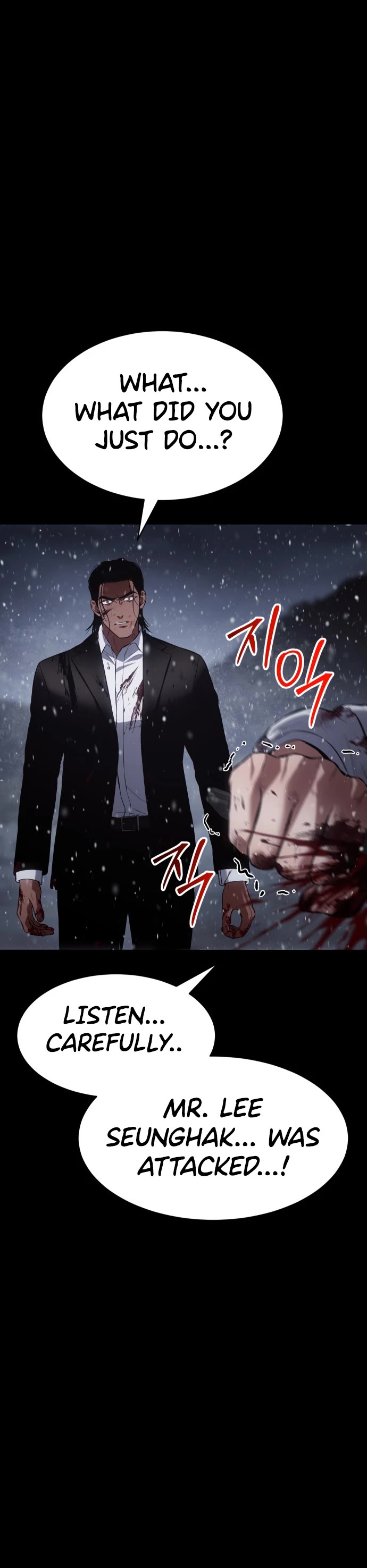 Baek XX Chapter 71 page 11 - Chapter 71: Thug