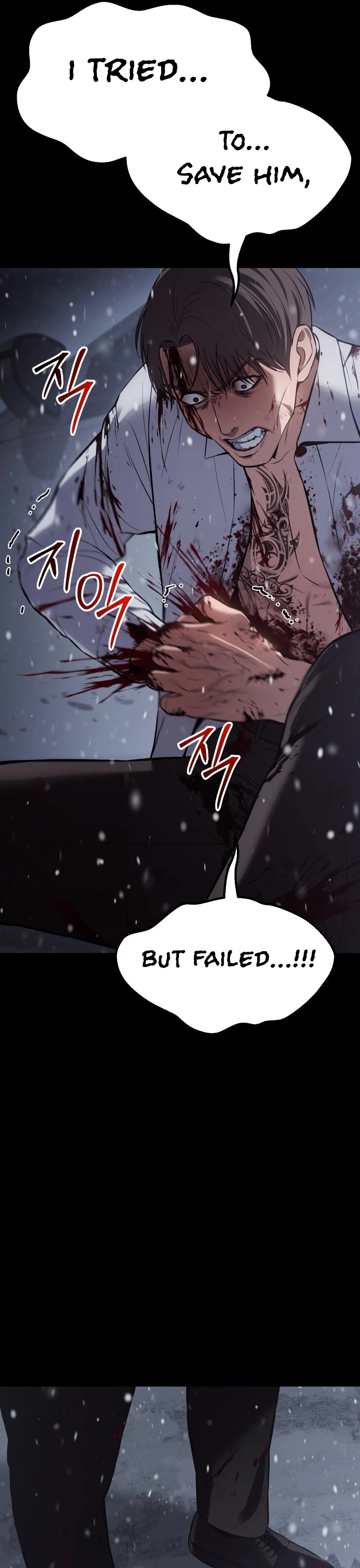 Baek XX Chapter 71 page 12 - Chapter 71: Thug