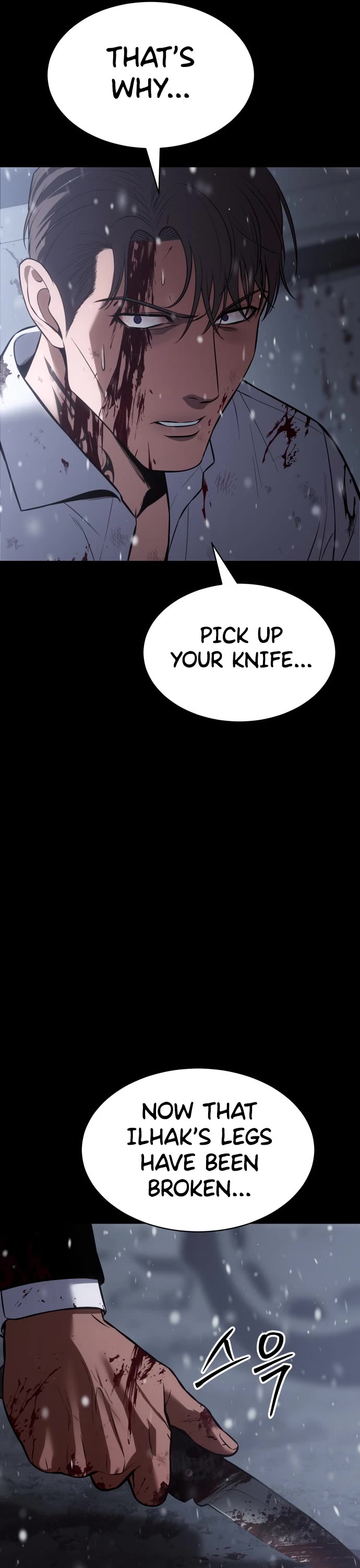 Baek XX Chapter 71 page 17 - Chapter 71: Thug