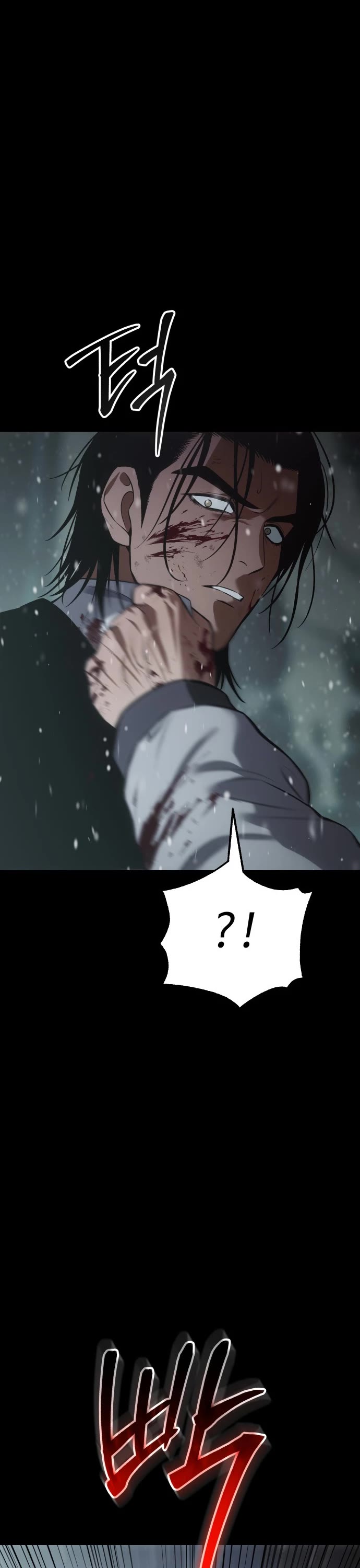 Baek XX Chapter 71 page 19 - Chapter 71: Thug