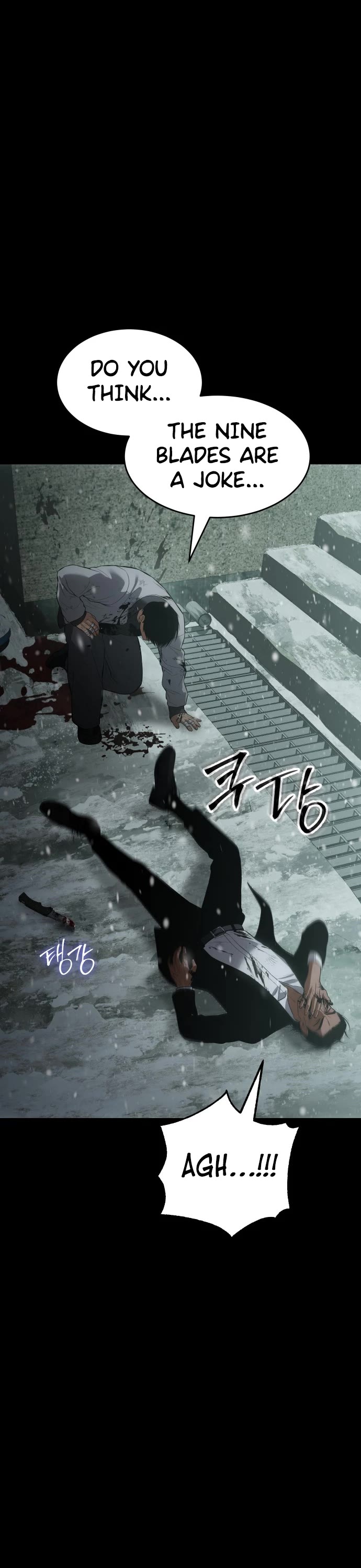 Baek XX Chapter 71 page 21 - Chapter 71: Thug