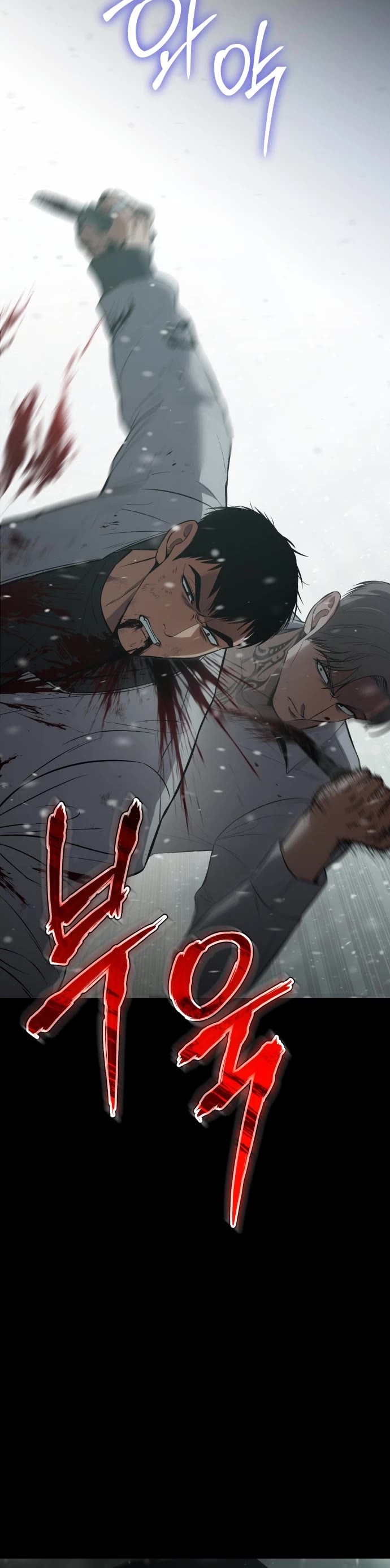 Baek XX Chapter 71 page 26 - Chapter 71: Thug