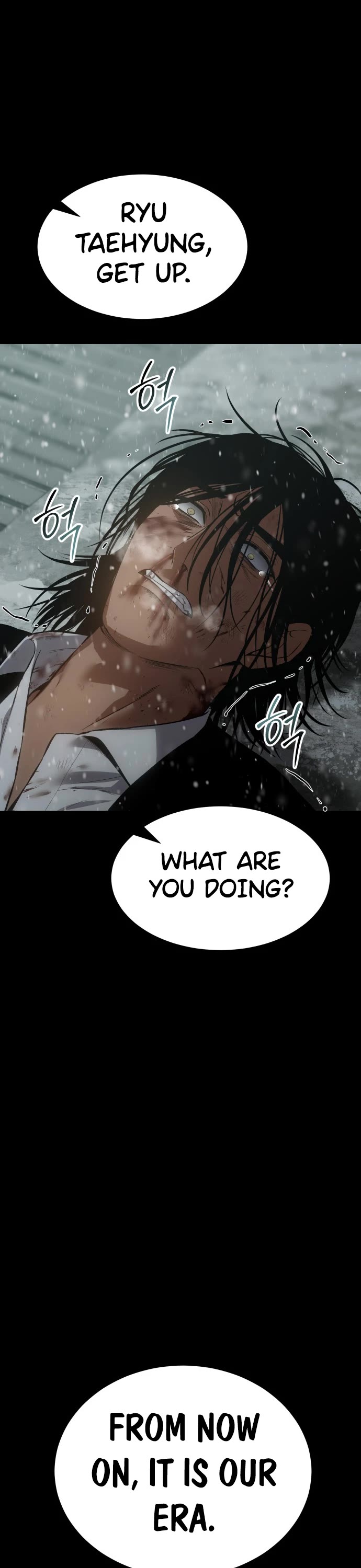 Baek XX Chapter 71 page 33 - Chapter 71: Thug