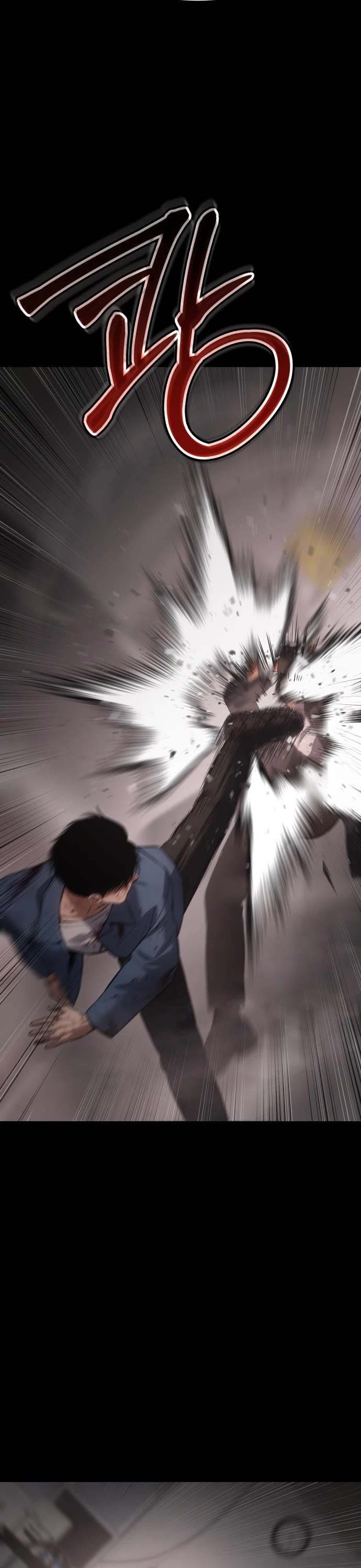 Baek XX Chapter 71 page 41 - Chapter 71: Thug