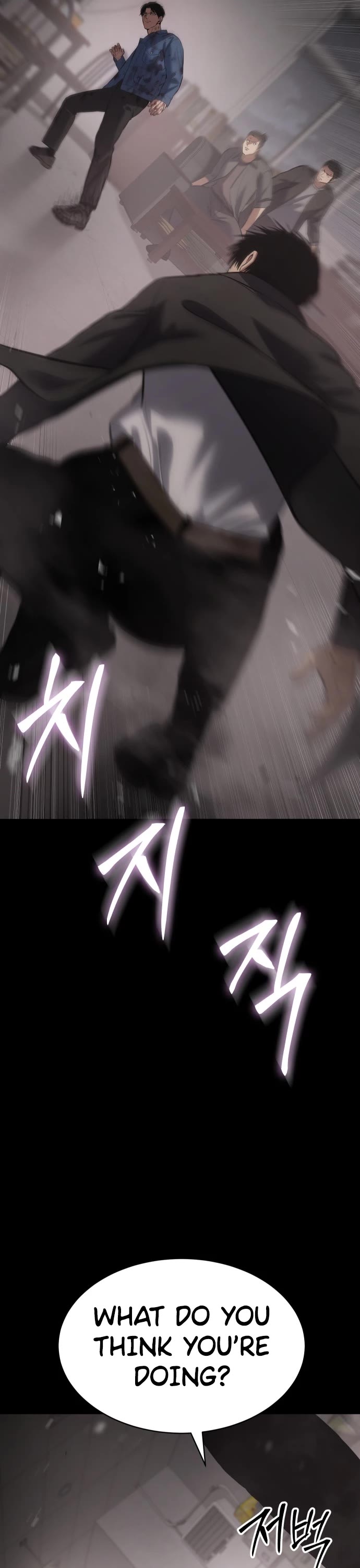 Baek XX Chapter 71 page 42 - Chapter 71: Thug