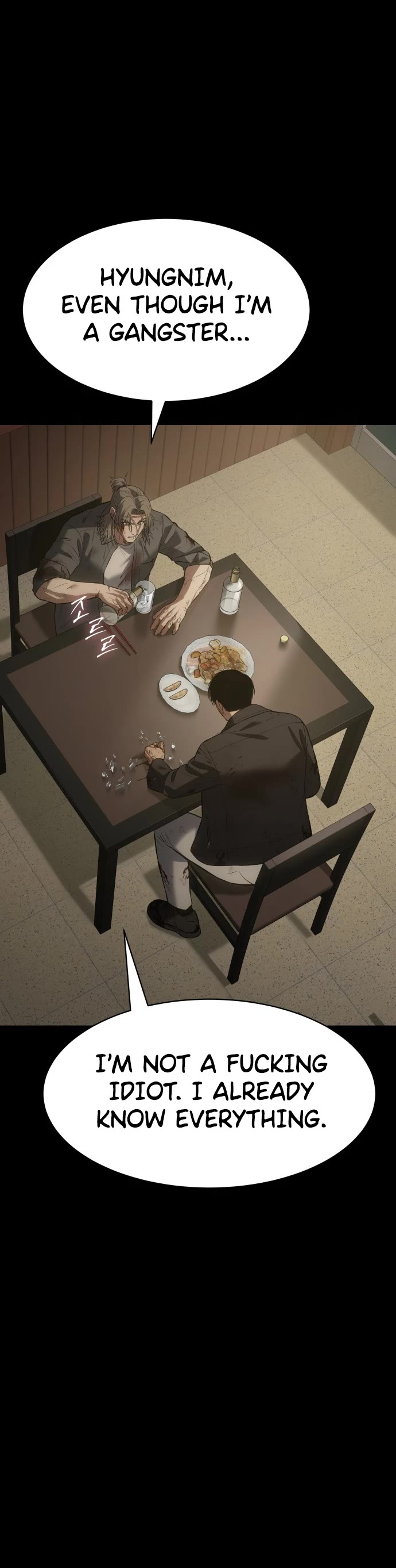 Baek XX Chapter 71 page 51 - Chapter 71: Thug