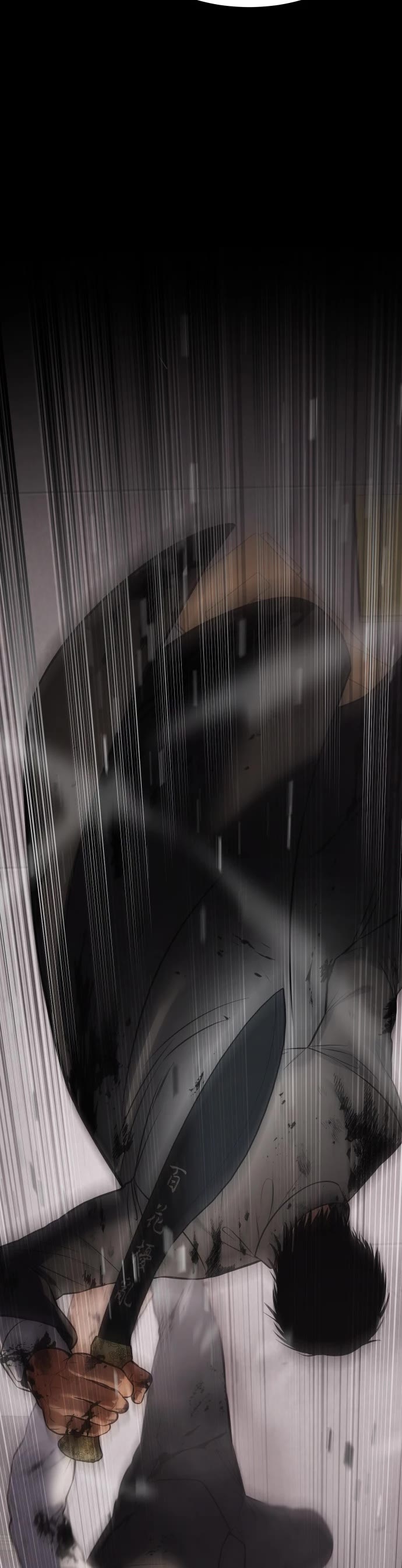 Baek XX Chapter 71 page 61 - Chapter 71: Thug