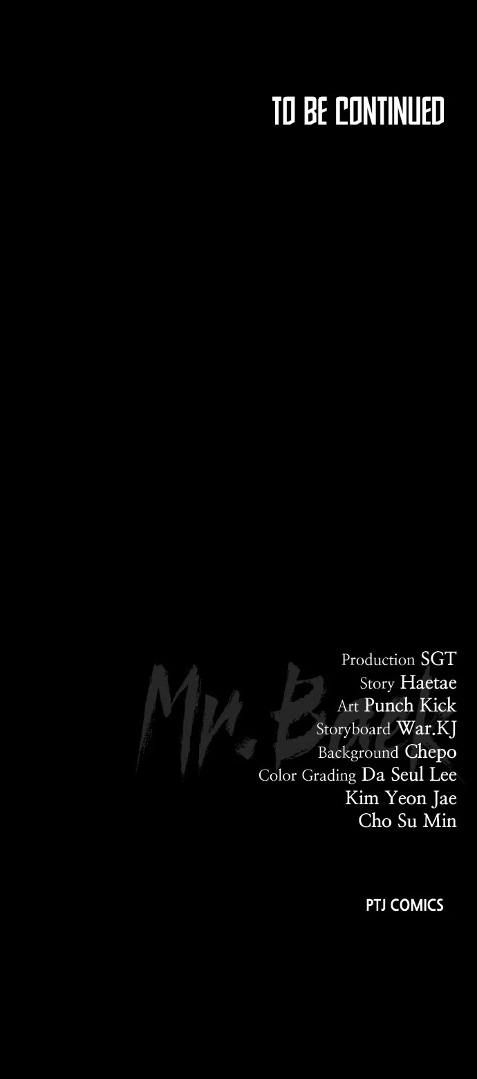 Baek XX Chapter 71 page 75 - Chapter 71: Thug