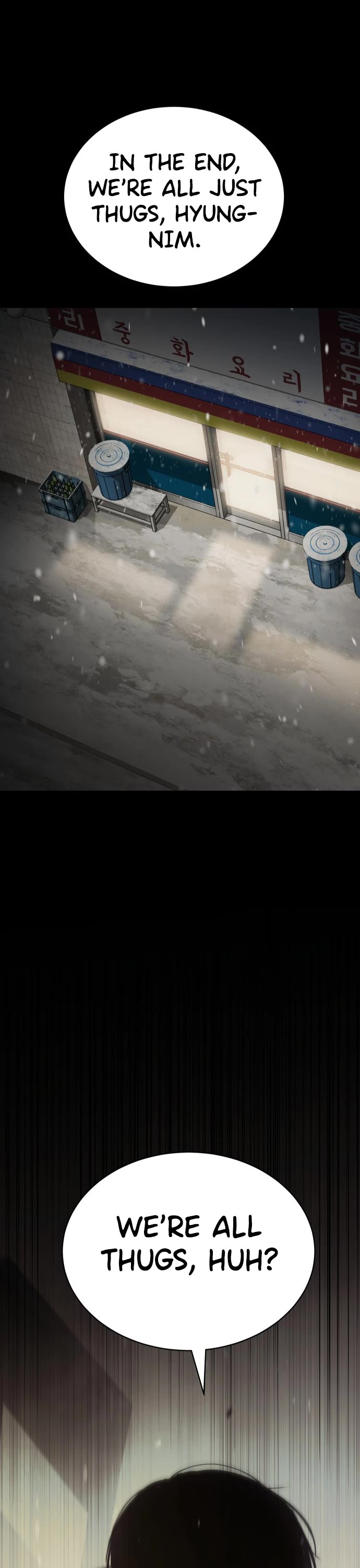 Baek XX Chapter 72 page 12 - Chapter 72: Joy and Sorrow